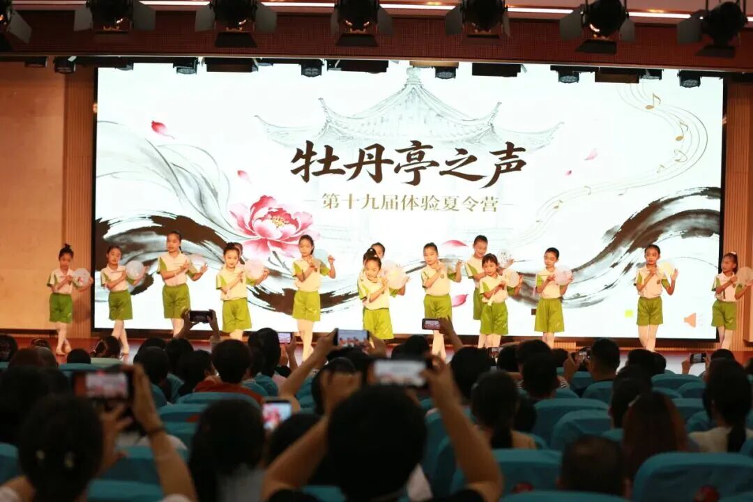 遂昌縣實驗小學關工委邀請“五老”助力“牡丹亭之聲”夏令營