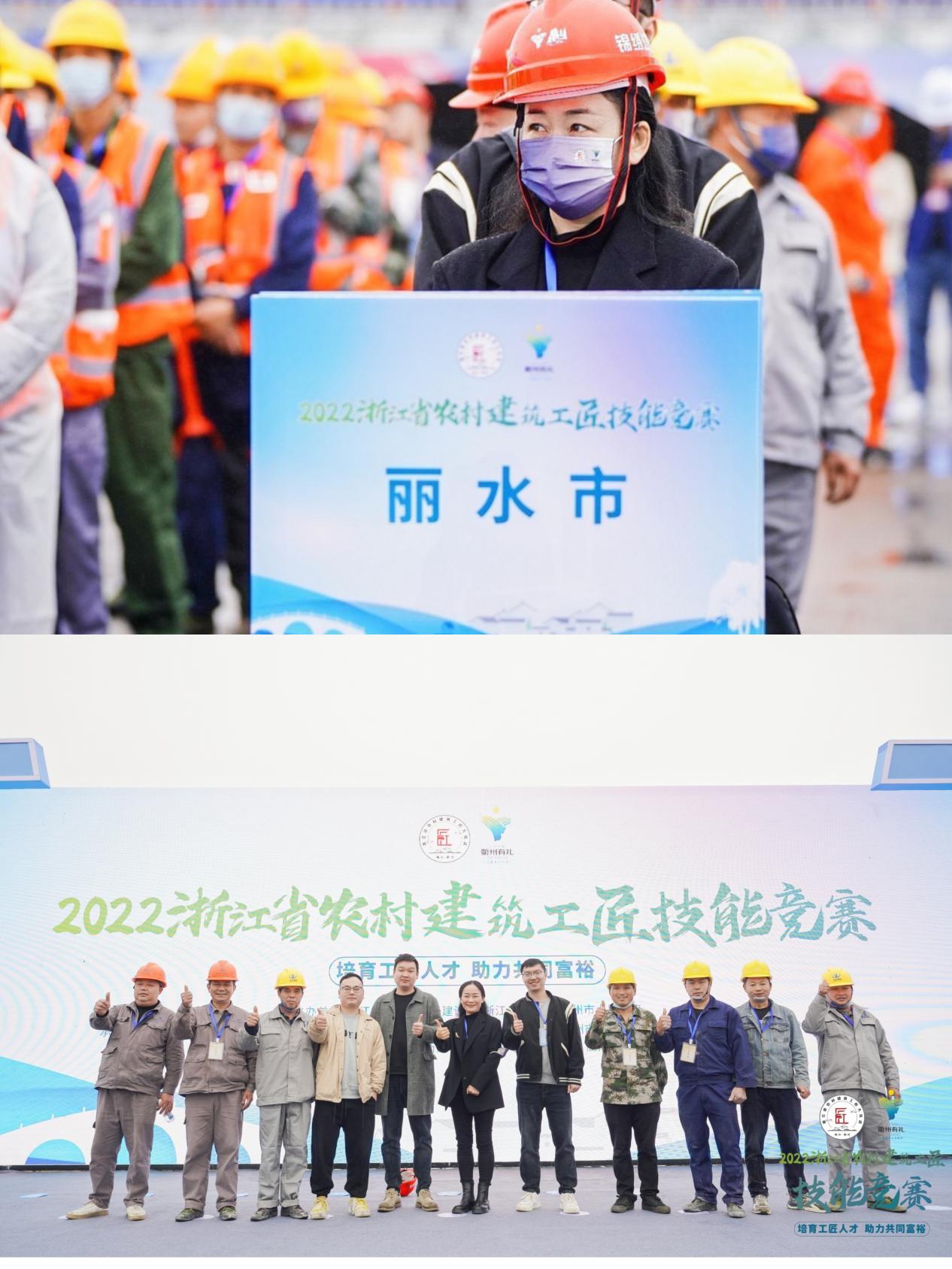 微信圖片_20221118094205