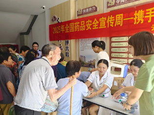 截圖-2025年9月11日 10時(shí)20分35秒.png