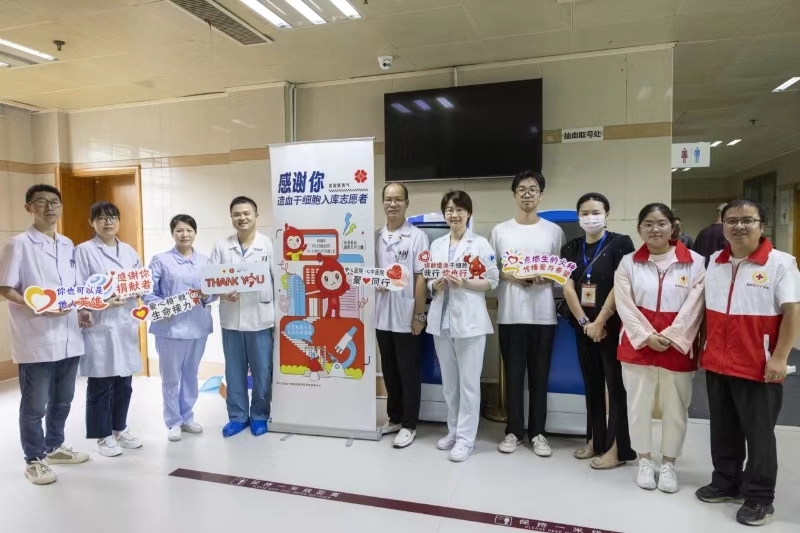 46中心醫(yī)院造血干細胞1.jpg