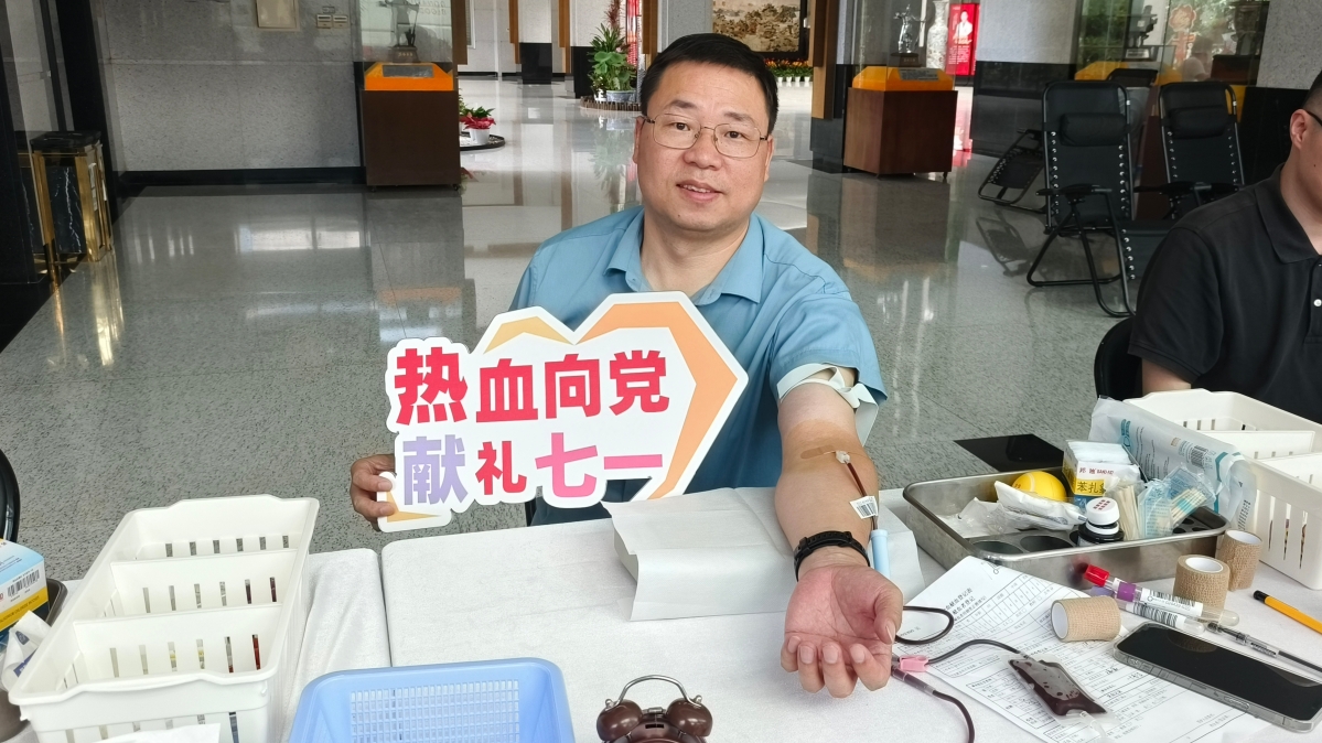 微信圖片_20250702162924.jpg